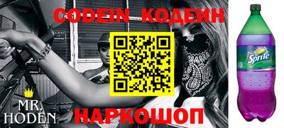 круглые Кимры