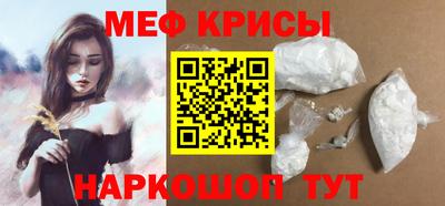 кокаин колумбия Кинель