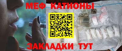 кокаин колумбия Кинель