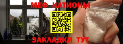 круглые Кимры