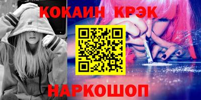 mix Кингисепп