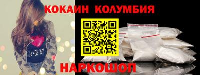 mix Кингисепп