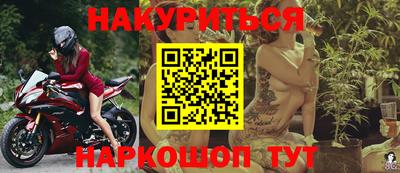 круглые Кимры