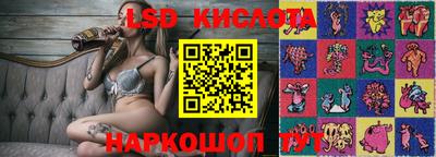 mix Кингисепп