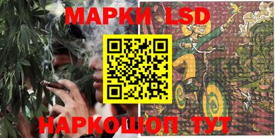 круглые Кимры