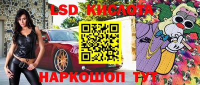 mix Кингисепп