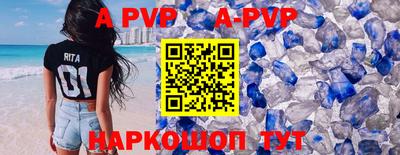 кокаин колумбия Кинель