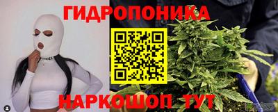 кокаин колумбия Кинель