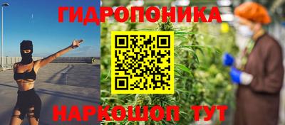 кокаин колумбия Кинель