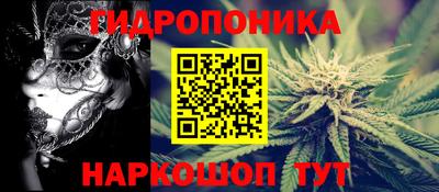 mix Кингисепп