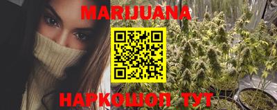 кокаин колумбия Кинель