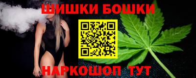кокаин колумбия Кинель