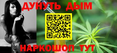 круглые Кимры