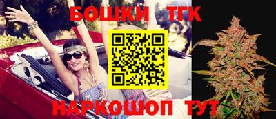 кокаин колумбия Кинель