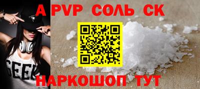 круглые Кимры
