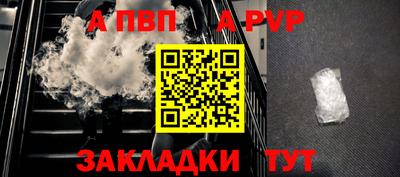 mix Кингисепп