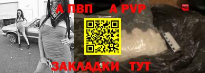 mix Кингисепп