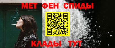 круглые Кимры