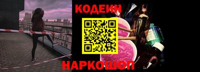 круглые Кимры