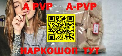 круглые Кимры