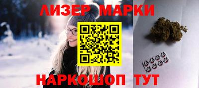 круглые Кимры