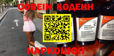 круглые Кимры