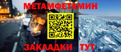 mix Кингисепп