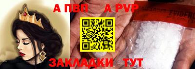 mix Кингисепп