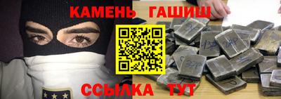 mix Кингисепп