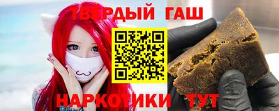 круглые Кимры