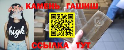 круглые Кимры