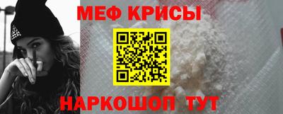 кокаин колумбия Кинель