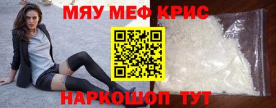 кокаин колумбия Кинель