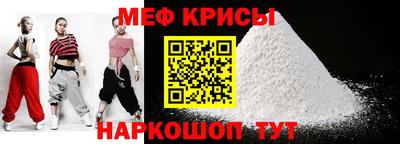 mix Кингисепп