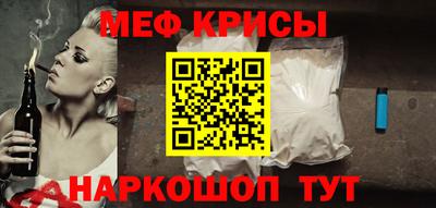 кокаин колумбия Кинель