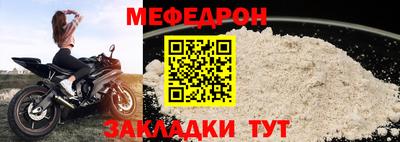 круглые Кимры