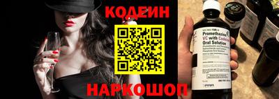 круглые Кимры